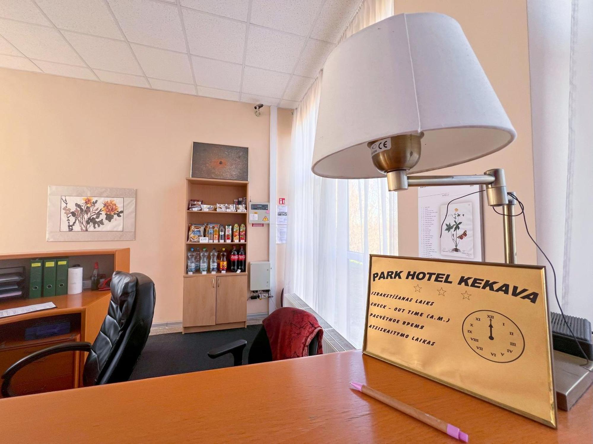 Park Hotel Кекава Экстерьер фото
